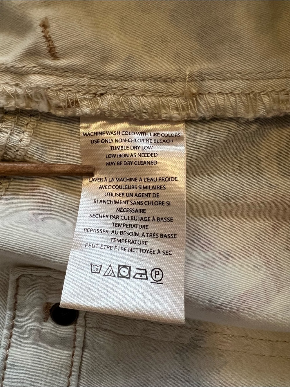 Anthropologie Pilcro Multi-Color Patchwork Fringe-Hem Jean Shorts - Picture 11 of 12
